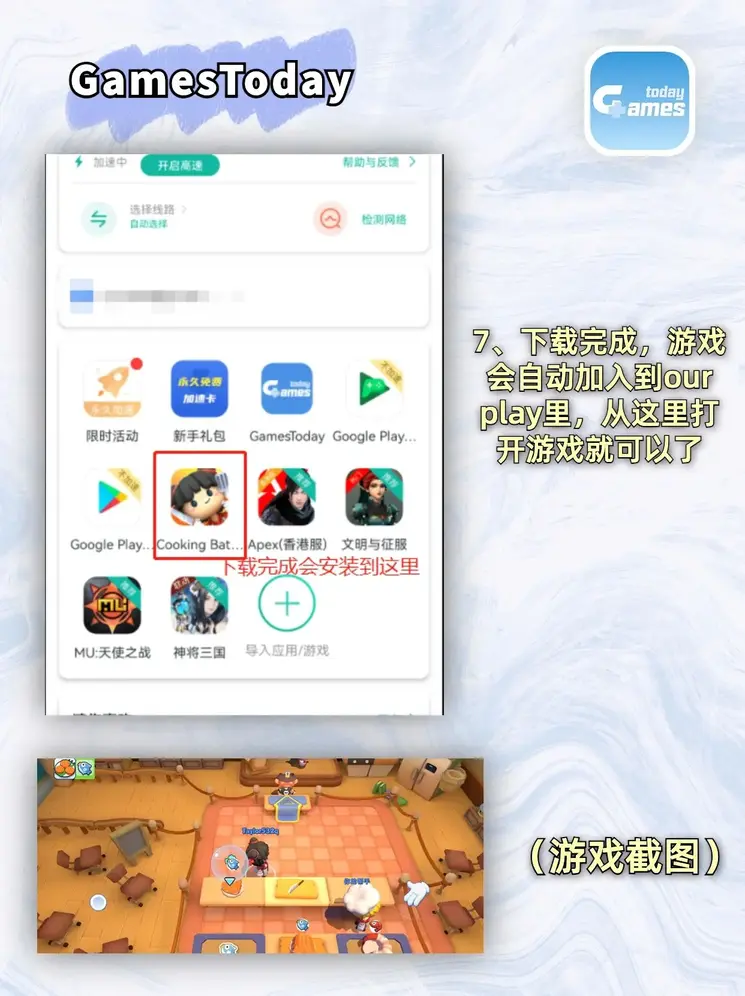 成版人app旧猫咪社区下载截图4